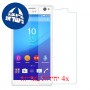[4 יחידות] Sony Xperia C4 מגן מסך נאנו זכוכית 9H סקרין מובייל