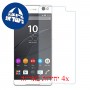[4 יחידות] Sony Xperia C5 Ultra Dual מגן מסך נאנו זכוכית 9H סקרין מובייל