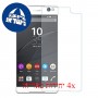 [4 יחידות] Sony Xperia C5 Ultra מגן מסך נאנו זכוכית 9H סקרין מובייל