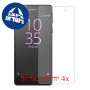 [4 יחידות] Sony Xperia E5 מגן מסך נאנו זכוכית 9H סקרין מובייל