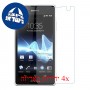 [4 יחידות] Sony Xperia GX SO-04D מגן מסך נאנו זכוכית 9H סקרין מובייל