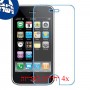 [4 יחידות] Apple iPhone 3G - 3GS מגן מסך נאנו זכוכית 9H סקרין מובייל