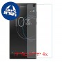 [4 יחידות] Sony Xperia L1 מגן מסך נאנו זכוכית 9H סקרין מובייל