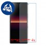 [4 יחידות] Sony Xperia L4 מגן מסך נאנו זכוכית 9H סקרין מובייל