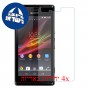[4 יחידות] Sony Xperia M מגן מסך נאנו זכוכית 9H סקרין מובייל