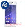 [4 יחידות] Sony Xperia M2 Aqua מגן מסך נאנו זכוכית 9H סקרין מובייל