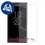 [4 יחידות] Sony Xperia R1 (Plus) מגן מסך נאנו זכוכית 9H סקרין מובייל
