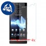 [4 יחידות] Sony Xperia S מגן מסך נאנו זכוכית 9H סקרין מובייל