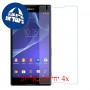[4 יחידות] Sony Xperia T2 Ultra מגן מסך נאנו זכוכית 9H סקרין מובייל
