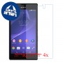 [4 יחידות] Sony Xperia T3 מגן מסך נאנו זכוכית 9H סקרין מובייל