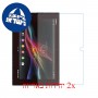 [2 יחידות] Sony Xperia Tablet Z LTE מגן מסך נאנו זכוכית 9H סקרין מובייל