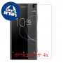 [4 יחידות] Sony Xperia XA1 Plus מגן מסך נאנו זכוכית 9H סקרין מובייל