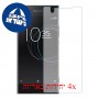 [4 יחידות] Sony Xperia XA1 Ultra מגן מסך נאנו זכוכית 9H סקרין מובייל