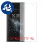 [4 יחידות] Sony Xperia XA2 Plus מגן מסך נאנו זכוכית 9H סקרין מובייל