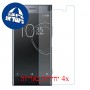 [4 יחידות] Sony Xperia XZ Premium מגן מסך נאנו זכוכית 9H סקרין מובייל