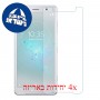 [4 יחידות] Sony Xperia XZ2 Compact מגן מסך נאנו זכוכית 9H סקרין מובייל