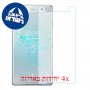 [4 יחידות] Sony Xperia XZ2 Premium מגן מסך נאנו זכוכית 9H סקרין מובייל