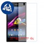 [4 יחידות] Sony Xperia Z Ultra מגן מסך נאנו זכוכית 9H סקרין מובייל