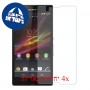 [4 יחידות] Sony Xperia Z מגן מסך נאנו זכוכית 9H סקרין מובייל