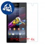 [4 יחידות] Sony Xperia Z1 מגן מסך נאנו זכוכית 9H סקרין מובייל