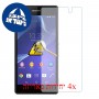 [4 יחידות] Sony Xperia Z2 מגן מסך נאנו זכוכית 9H סקרין מובייל