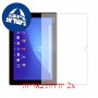 [2 יחידות] Sony Xperia Z4 Tablet LTE מגן מסך נאנו זכוכית 9H סקרין מובייל