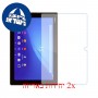 [2 יחידות] Sony Xperia Z4 Tablet WiFi מגן מסך נאנו זכוכית 9H סקרין מובייל