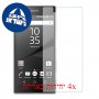 [4 יחידות] Sony Xperia Z5 Premium Dual מגן מסך נאנו זכוכית 9H סקרין מובייל