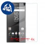 [4 יחידות] Sony Xperia Z5 Premium מגן מסך נאנו זכוכית 9H סקרין מובייל