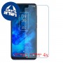 [4 יחידות] TCL 10 5G מגן מסך נאנו זכוכית 9H סקרין מובייל