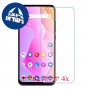 [4 יחידות] TCL 10L מגן מסך נאנו זכוכית 9H סקרין מובייל