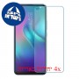 [4 יחידות] TECNO Camon 12 Air מגן מסך נאנו זכוכית 9H סקרין מובייל