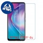 [4 יחידות] TECNO Camon 15 Pro מגן מסך נאנו זכוכית 9H סקרין מובייל