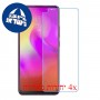 [4 יחידות] TECNO Camon 15 מגן מסך נאנו זכוכית 9H סקרין מובייל
