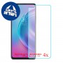 [4 יחידות] TECNO Camon 16 Premier מגן מסך נאנו זכוכית 9H סקרין מובייל