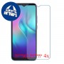 [4 יחידות] TECNO Pop 3 Plus מגן מסך נאנו זכוכית 9H סקרין מובייל