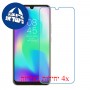 [4 יחידות] TECNO Pouvoir 3 Plus מגן מסך נאנו זכוכית 9H סקרין מובייל