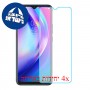 [4 יחידות] TECNO Pouvoir 4 מגן מסך נאנו זכוכית 9H סקרין מובייל