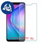 [4 יחידות] TECNO Spark 3 Pro מגן מסך נאנו זכוכית 9H סקרין מובייל