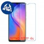 [4 יחידות] TECNO Spark 5 Air מגן מסך נאנו זכוכית 9H סקרין מובייל