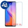 [4 יחידות] Tecno Spark 6 Air מגן מסך נאנו זכוכית 9H סקרין מובייל
