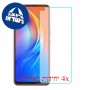 [4 יחידות] TECNO Spark 6 מגן מסך נאנו זכוכית 9H סקרין מובייל