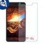 [4 יחידות] TECNO Spark מגן מסך נאנו זכוכית 9H סקרין מובייל