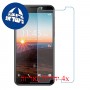[4 יחידות] T-Mobile Revvl מגן מסך נאנו זכוכית 9H סקרין מובייל