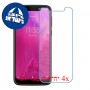 [4 יחידות] T-Mobile Revvlry מגן מסך נאנו זכוכית 9H סקרין מובייל