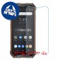 [4 יחידות] Ulefone Armor 3WT מגן מסך נאנו זכוכית 9H סקרין מובייל