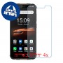 [4 יחידות] Ulefone Armor 5S מגן מסך נאנו זכוכית 9H סקרין מובייל