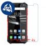 [4 יחידות] Ulefone Armor 6E מגן מסך נאנו זכוכית 9H סקרין מובייל