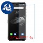 [4 יחידות] Ulefone Armor 7E מגן מסך נאנו זכוכית 9H סקרין מובייל