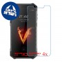 [4 יחידות] Ulefone Armor X3 מגן מסך נאנו זכוכית 9H סקרין מובייל